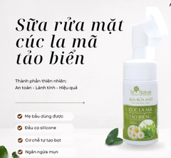 Sữa rửa mặt đầu cọ 100ml - I'm Nature