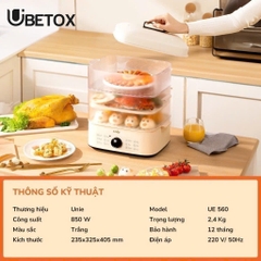 Nồi hấp UNIE UE560