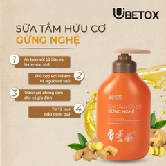 Sữa Tắm Hữu Cơ Gừng Nghệ - Cỏ Cây Hoa Lá