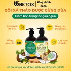 Combo Gội Xả Thảo Dược Gừng Dừa - Cỏ Cây Hoa Lá