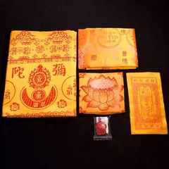 Mền Quang Minh Bách Tự Chú tiêu nghiệp giải thoát