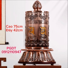 Kinh Luân Điện Cỡ Đại Màu Nâu Đồng Vàng