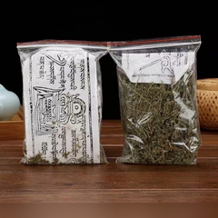 Cỏ Thần Ganden Kampa (trầm cỏ Tây tạng cực thơm)