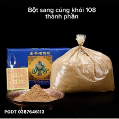 Hương Bột Rewo Sangchoe Tây Tạng