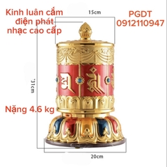 Mani Luân - Bánh xe cầu nguyện