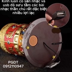 Mani Luân - Bánh xe cầu nguyện