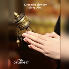 Kinh Luân Đồng cầm tay chất lượng cao cỡ bé