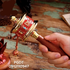 Kinh Luân cầm tay Omani A