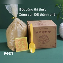 Nhang Bột Cúng Sur (Cúng Thí Thực Vong Linh)