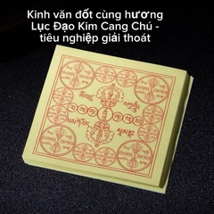 Nhang Bột Cúng Sur (Cúng Thí Thực Vong Linh)