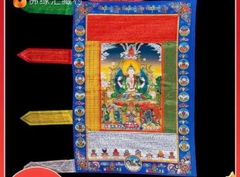 Cờ Trường Thọ cỡ lớn 1 mét 