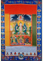 Cờ Trường Thọ cỡ lớn 1 mét 