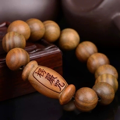Vòng tay gỗ Lục Đàn Hương có cuộn chú Lăng Nghiêm