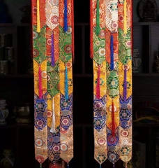 Phan ngũ sắc