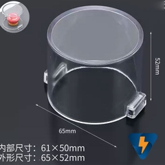 Nắp chụp có tích hợp nam châm ECO-DZ