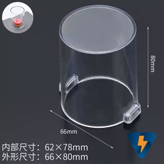 Nắp chụp có tích hợp nam châm ECO-DZ