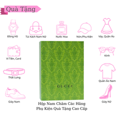Hộp Nam Châm G  Xanh Lá