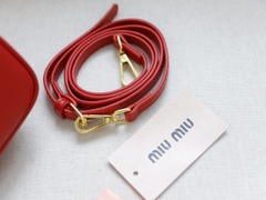 Túi MiuMiu Trống Size 23cm có hộp