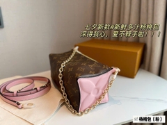 Túi L Bloom Wallet Size 25cm Có 2 hộp