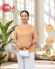 25104 - Cổ Tròn Đắp Ren Thêu Hoa Đính Đá Lộng Lẫy Sang Trọng