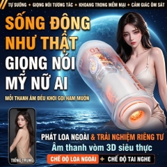 Âm đạo giả đa năng Jiuai Commander Masturbation Cup