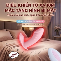 Chíp rung Jiuuy Dai Chao