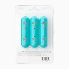 Bao Cao Su Drywell PU 001 Nude & Thin – Siêu Mỏng 001, Cảm Giác Chân Thật – Vỉ 3 Cái