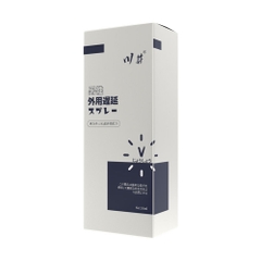 Xịt chống xuất tinh sớm ChuanJing Blue Silver 10ml
