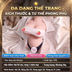 Âm đạo giả nguyên khối Jiuai Mirako 3Kg