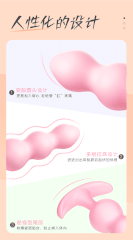 Plug hậu môn Mizz Zee silicone set 3 chiếc chính hãng