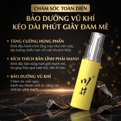 Xịt chống xuất tinh sớm ChuanJing Yellow 6ml