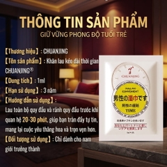 Khăn lau chống xuất tinh sớm ChuanJing Japanese Wipes 10s