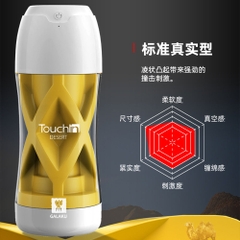 Âm đạo giả Galaku Touch In dạng cốc chính hãng