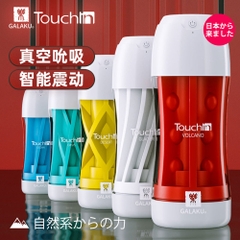Âm đạo giả Galaku Touch In dạng cốc chính hãng