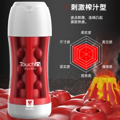 Âm đạo giả Galaku Touch In dạng cốc chính hãng