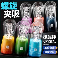 Âm đạo giả Jiuai Crytal dạng cốc chính hãng