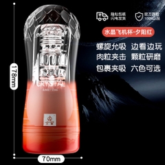 Âm đạo giả Jiuai Crytal dạng cốc chính hãng