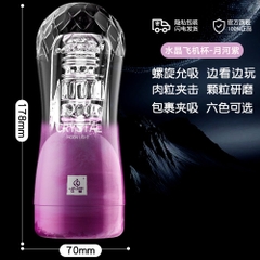 Âm đạo giả Jiuai Crytal dạng cốc chính hãng