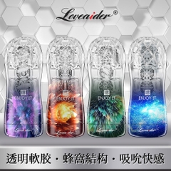 Âm đạo giả Loveaider Enjoy It dạng cốc chính hãng
