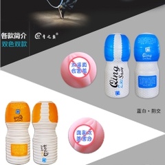 Âm đạo giả Qing Zhi Sheng dạng cốc chính hãng