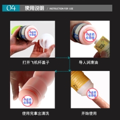 Âm đạo giả Qing Zhi Sheng dạng cốc chính hãng