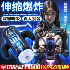 Âm đạo giả Jiuuy Sokoot Power Play đa năng chính hãng