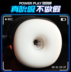 Âm đạo giả Jiuuy Sokoot Power Play đa năng chính hãng