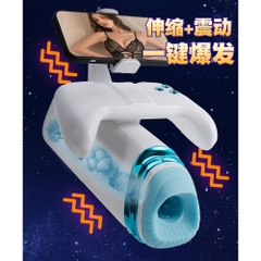 Âm đạo giả M-100 Pro đa năng chính hãng