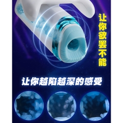 Âm đạo giả M-100 Pro đa năng chính hãng