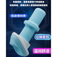 Âm đạo giả M-100 Pro đa năng chính hãng