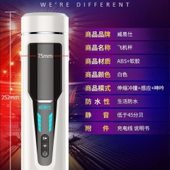 Âm đạo giả hít tường FOX F4 đa năng chính hãng