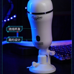 Âm đạo giả hít tường MizzZee Mini chính hãng