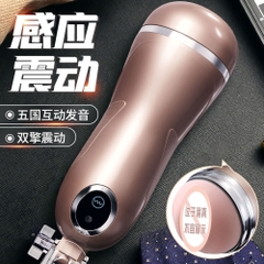Âm đạo giả hít tường MizzZee Momoda chính hãng