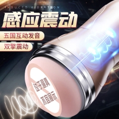 Âm đạo giả hít tường MizzZee Momoda chính hãng